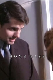 Home Base Home Base