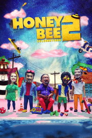Honey Bee 2: Celebrations Honey Bee 2: Celebrations