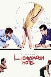 Honeymoon Hotel Honeymoon Hotel