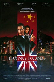 Hong Kong 97 Hong Kong 97