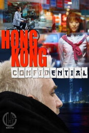 Hong Kong Confidential