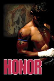 Honor Honor