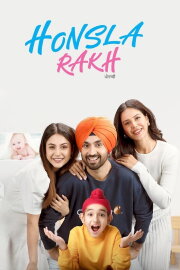 Honsla Rakh Honsla Rakh