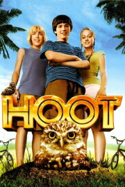 Hoot Hoot
