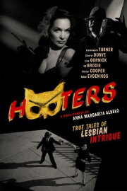 Hooters!