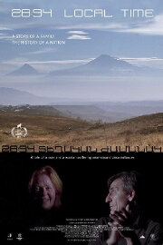 Hot Country, Cold Winter