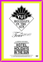 HOTEL HOLIDAYS IN THE SUN HOTEL HOLIDAYS IN THE SUN