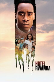 Hotel Rwanda Hotel Rwanda