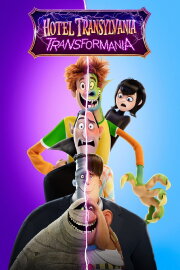 Hotel Transylvania: Transformania Hotel Transylvania: Transformania