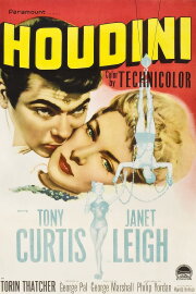 Houdini Houdini