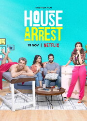 House Arrest House Arrest