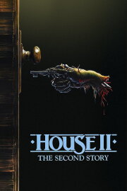 House II: The Second Story House II: The Second Story