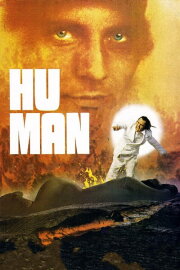 Hu-Man Hu-Man