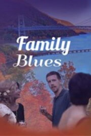Hudson River Blues Hudson River Blues