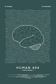 HUMAN 404