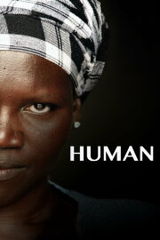Human Human