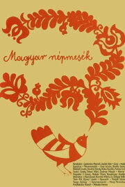 Hungarian Tales: The Princess' Shoes