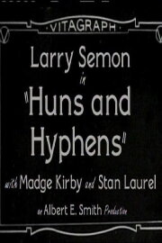 Huns and Hyphens