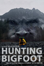 Hunting Bigfoot Hunting Bigfoot