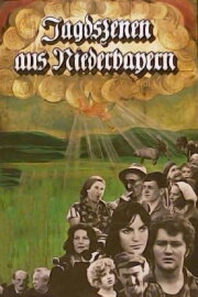 Hunting Scenes from Bavaria Hunting Scenes from Bavaria