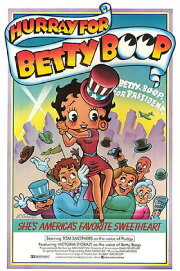 Hurray for Betty Boop