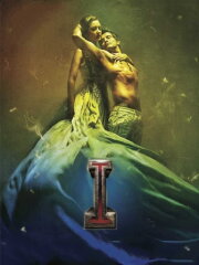 I I