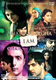 I Am I Am