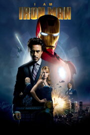 I Am Iron Man I Am Iron Man