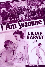 I Am Suzanne!
