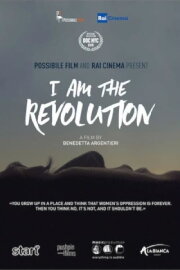 I Am the Revolution I Am the Revolution