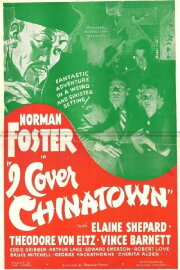 I Cover Chinatown I Cover Chinatown
