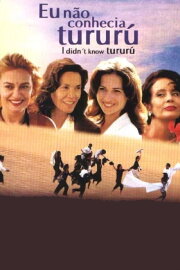 I Didn't Know Tururu I Didn't Know Tururu