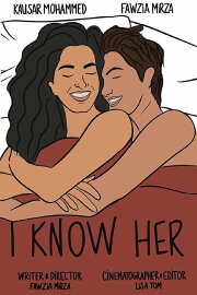 I Know Her I Know Her