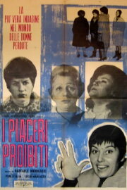 I piaceri proibiti