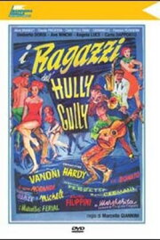 I ragazzi dell'Hully Gully