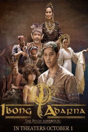 Ibong Adarna: The Pinoy Adventure Ibong Adarna: The Pinoy Adventure