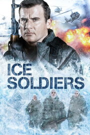 Ice Soldiers Ice Soldiers