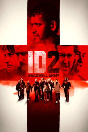 ID2: Shadwell Army ID2: Shadwell Army