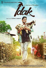 Idak: The Goat Idak: The Goat