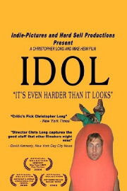 Idol Idol