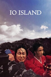 Ieoh Island Ieoh Island