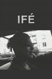 Ifé Ifé