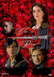 Il sangue e la rosa Il sangue e la rosa