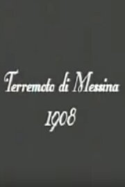 Il terremoto di Messina Il terremoto di Messina