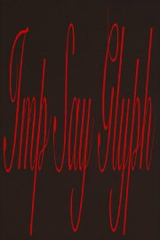 IMP SAY GLYPH