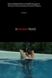 In Another World
