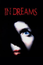 In Dreams In Dreams