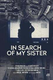 In Search of My Sister In Search of My Sister