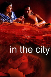 In the City In the City