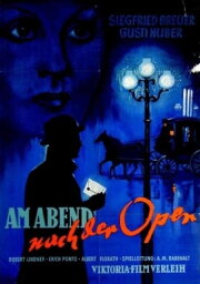 In the Evening After the Opera